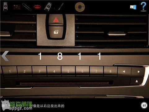 bmw1ϵ��Ӱ���� ��������4 BMW1ϵ��Ӱiphone����ô��_������ѧ��