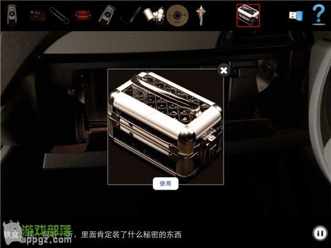 bmw1ϵ��Ӱ���� ��������4 BMW1ϵ��Ӱiphone����ô��_������ѧ��