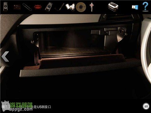 bmw1ϵ��Ӱ���� ��������4 BMW1ϵ��Ӱiphone����ô��_������ѧ��