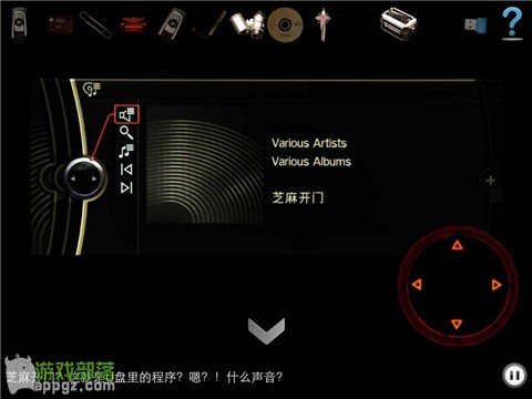 bmw1ϵ��Ӱ���� ��������4 BMW1ϵ��Ӱiphone����ô��_������ѧ��