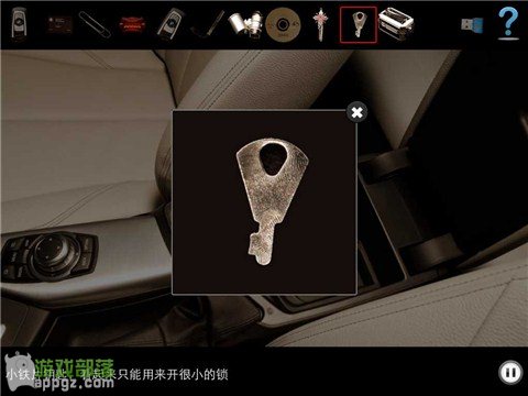 bmw1ϵ��Ӱ���� ��������4 BMW1ϵ��Ӱiphone����ô��_������ѧ��