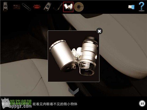 bmw1ϵ��Ӱ���� ��������4 BMW1ϵ��Ӱiphone����ô��_������ѧ��