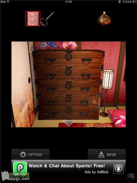 Escape Geisha House�ռ�Ժ��Ϸ���� iphone����ô��_������ѧ��