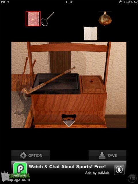 Escape Geisha House�ռ�Ժ��Ϸ���� iphone����ô��_������ѧ��