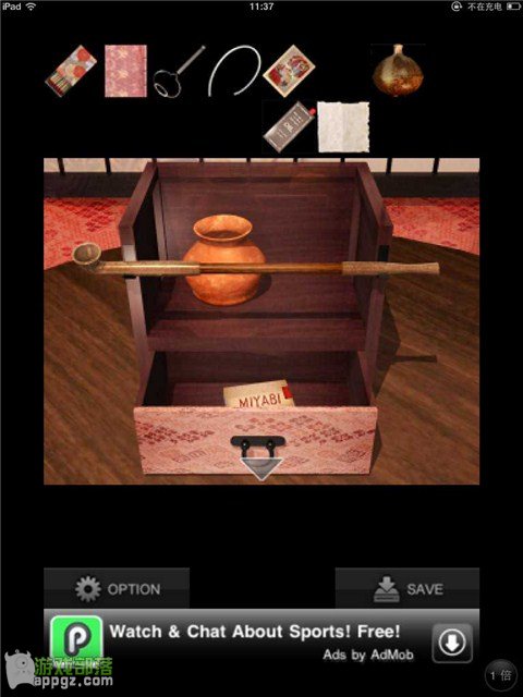 Escape Geisha House�ռ�Ժ��Ϸ���� iphone����ô��_������ѧ��