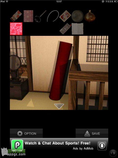 Escape Geisha House�ռ�Ժ��Ϸ���� iphone����ô��_������ѧ��