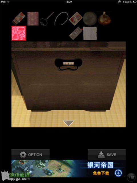 Escape Geisha House�ռ�Ժ��Ϸ���� iphone����ô��_������ѧ��