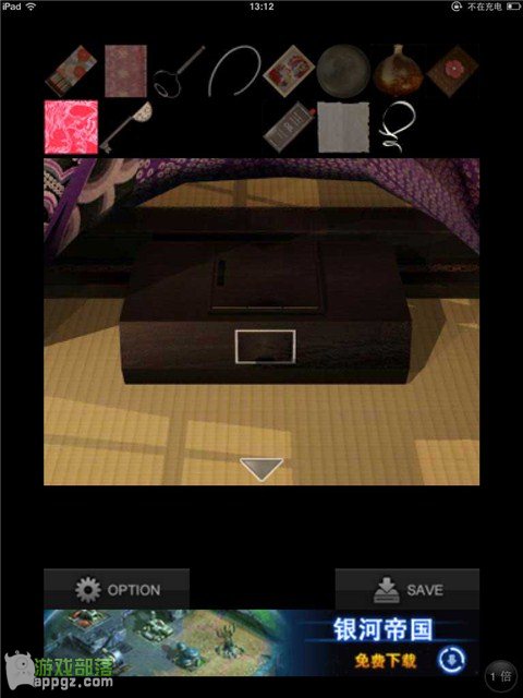 Escape Geisha House�ռ�Ժ��Ϸ���� iphone����ô��_������ѧ��