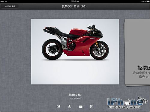 itunes�ļ��������� iTunes�ļ���������_������ѧ��