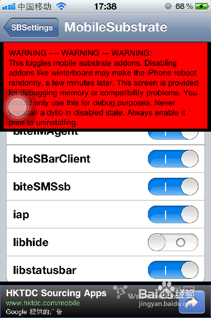 iphone���ֻ�ɫͼ����ôɾ�� IPHONE���ְ�ͼ����ô��_������ѧ��