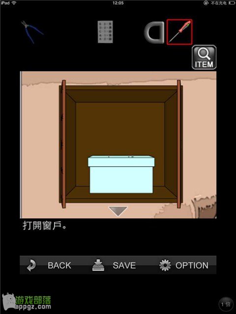 ���۵�Ȧ�׹��� iphone����ô��_������ѧ��