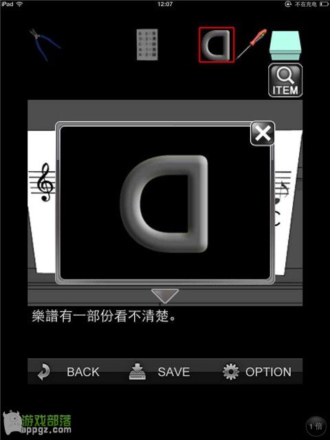 ���۵�Ȧ�׹��� iphone����ô��_������ѧ��