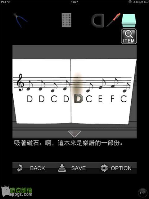 ���۵�Ȧ�׹��� iphone����ô��_������ѧ��