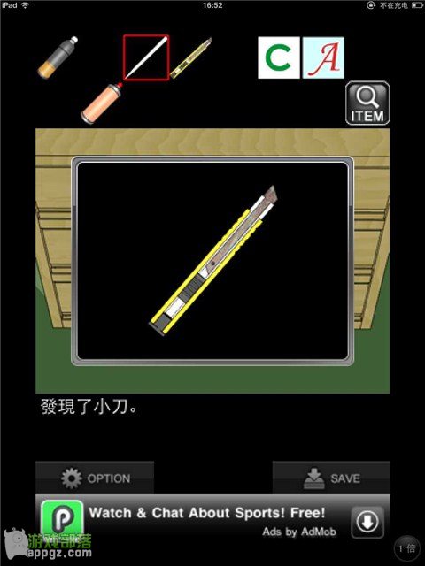 �ۻ���һҹ���� iphone����ô�淨_������ѧ��