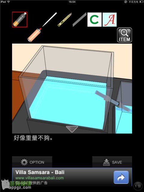 �ۻ���һҹ���� iphone����ô�淨_������ѧ��