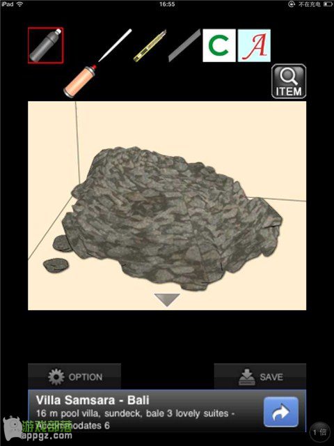 �ۻ���һҹ���� iphone����ô�淨_������ѧ��