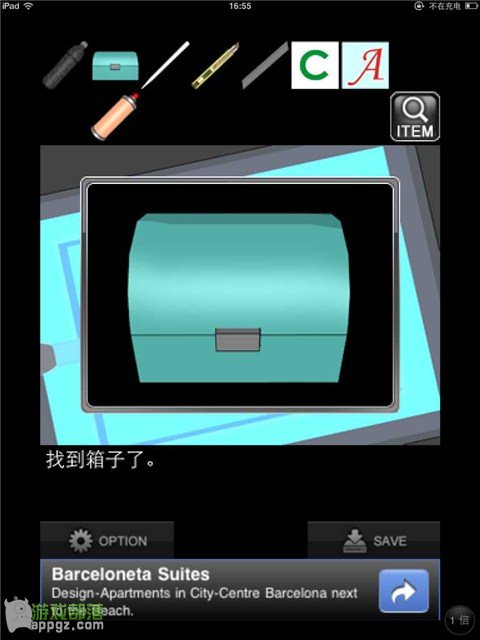 �ۻ���һҹ���� iphone����ô�淨_������ѧ��