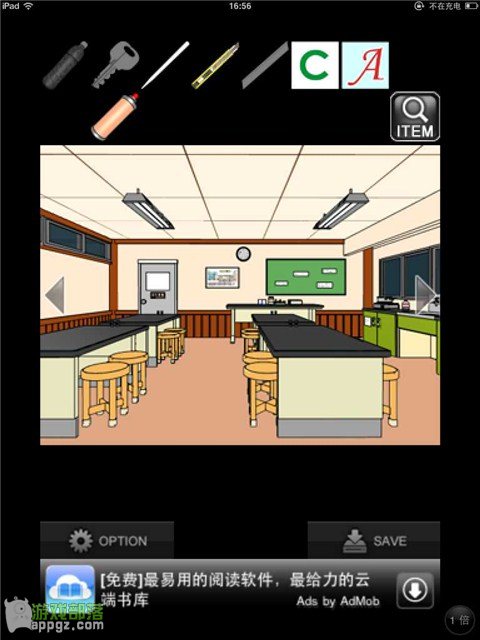 �ۻ���һҹ���� iphone����ô�淨_������ѧ��