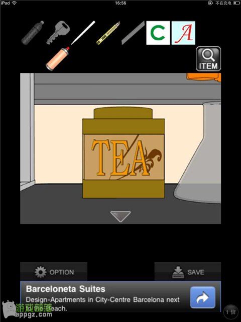 �ۻ���һҹ���� iphone����ô�淨_������ѧ��