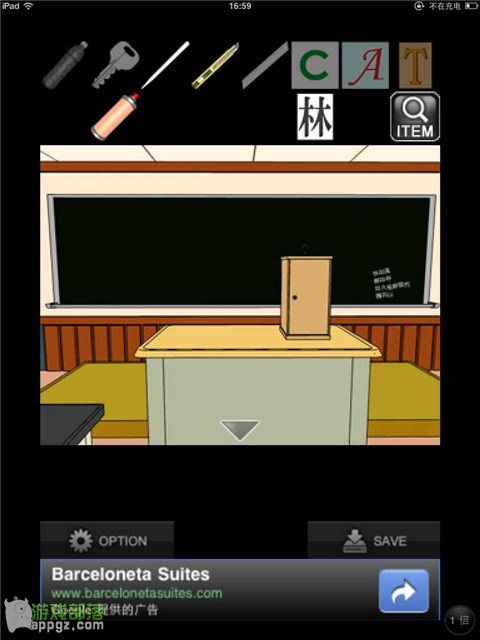 �ۻ���һҹ���� iphone����ô�淨_������ѧ��