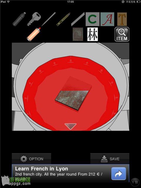 �ۻ���һҹ���� iphone����ô�淨_������ѧ��