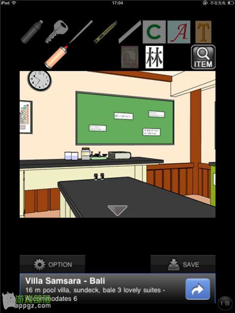 �ۻ���һҹ���� iphone����ô�淨_������ѧ��