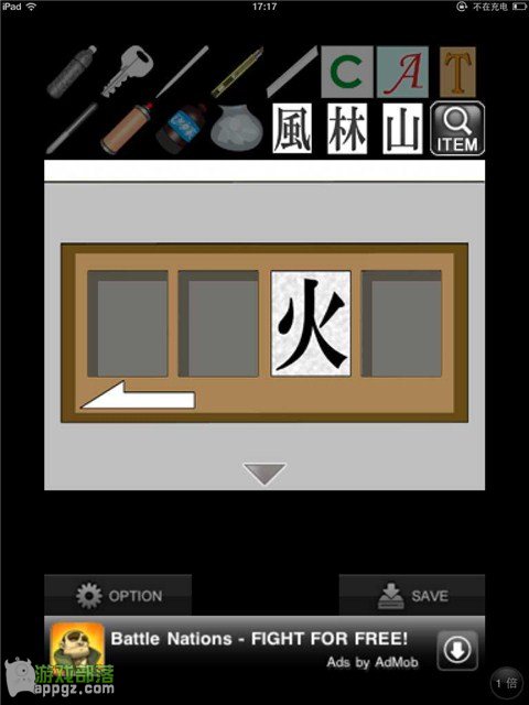 �ۻ���һҹ���� iphone����ô�淨_������ѧ��