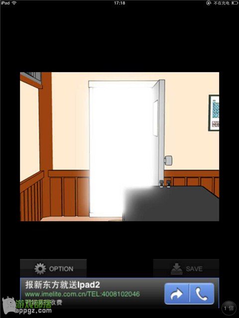 �ۻ���һҹ���� iphone����ô�淨_������ѧ��