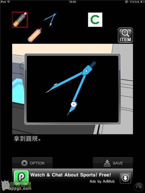 �ۻ���һҹ���� iphone����ô�淨_������ѧ��