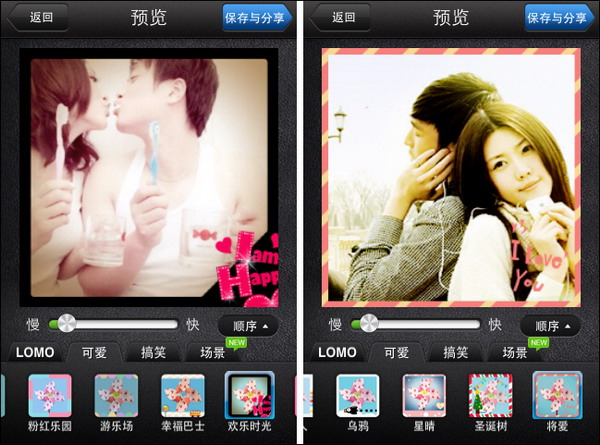 ̩̹��˺ž��䳡�� iPhone����ͼGIF��������_������ѧ��