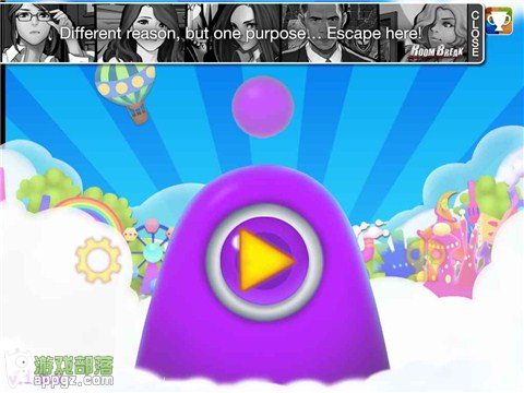 �˶������Ĺ��� iphone����ô��_������ѧ��