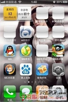 ��ƻ���޸�ͼ�Ľ̳�_������ѧ��