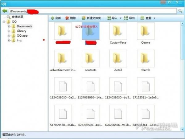 qq���鵼��iphone6_������ѧ��