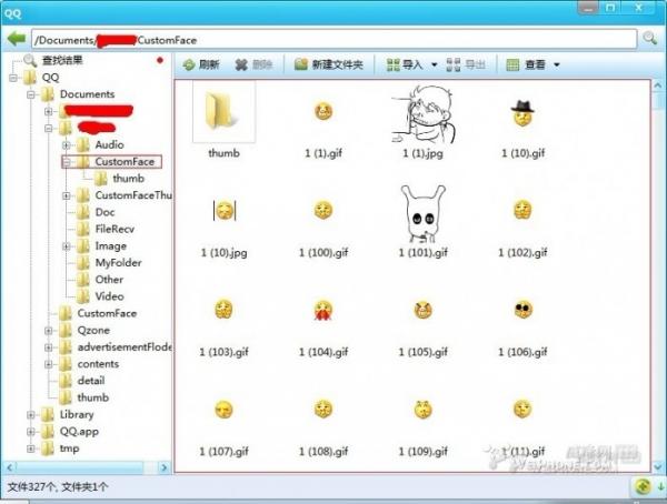 qq���鵼��iphone6_������ѧ��