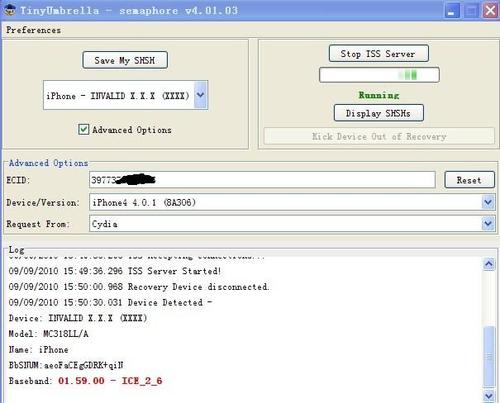 iphone��������ν���_������ѧ��