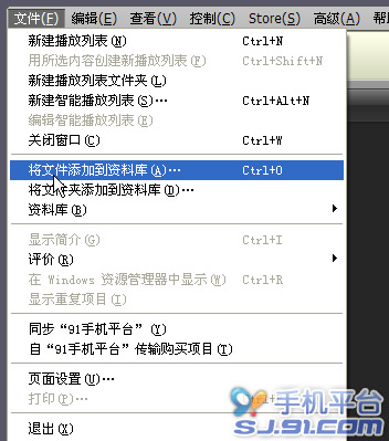 iTunesͬ��ʹ���������Ž̳�_������ѧ��