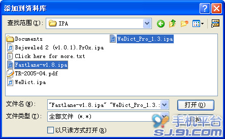 iTunesͬ��ʹ���������Ž̳�_������ѧ��