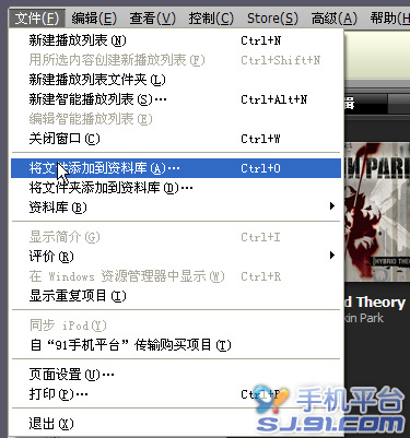 iTunesͬ��ʹ���������Ž̳�_������ѧ��