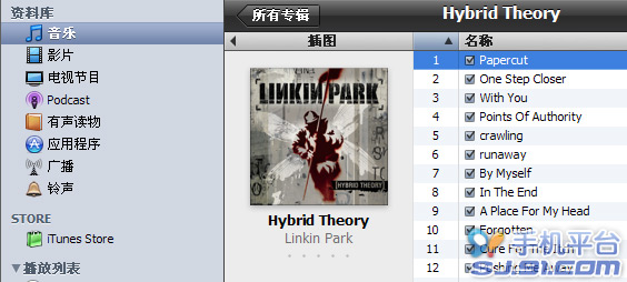 iTunesͬ��ʹ���������Ž̳�_������ѧ��