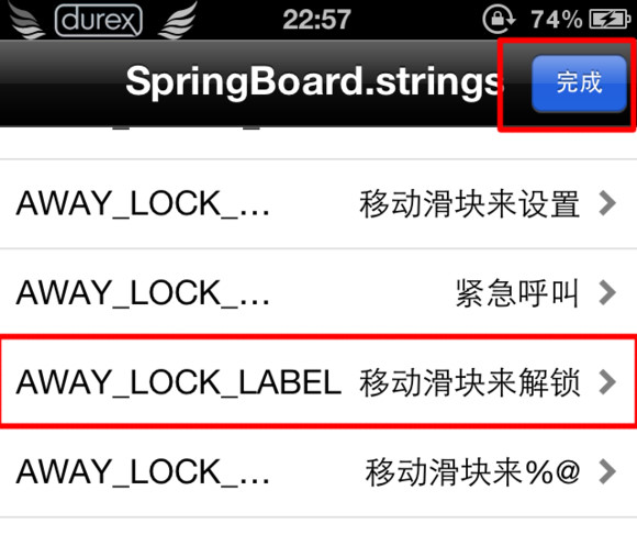 iphone������������_������ѧ��