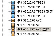 iphone5sת����Ƶ����_������ѧ��