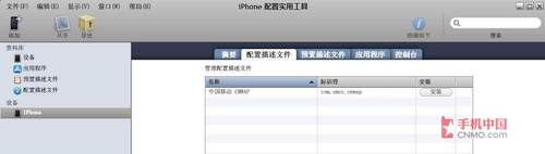 iphone5��ô���ò���_������ѧ��