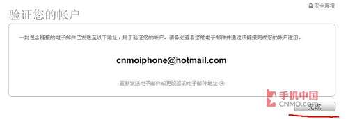 itunes���ע��̳�_������ѧ��