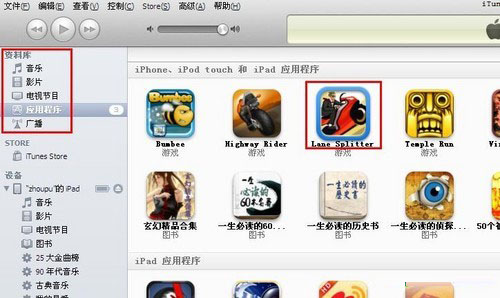 ƻ��4��������_������ѧ��