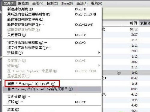 ƻ��4��������_������ѧ��