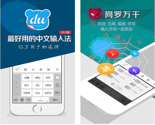 cydia�ٶ����뷨Դ_������ѧ��