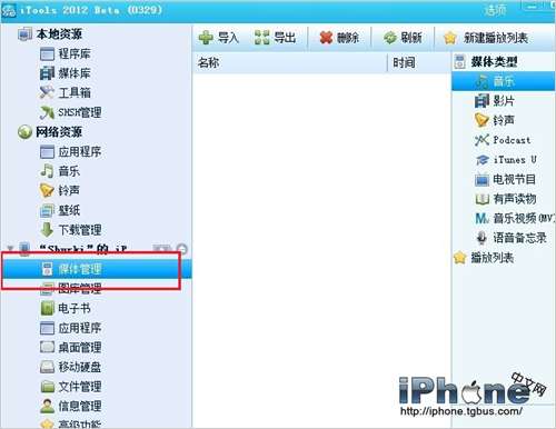 ��ô����m4r����_������ѧ��