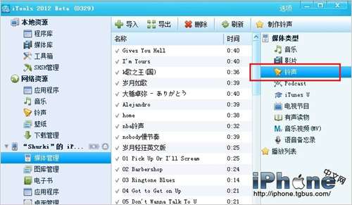 ��ô����m4r����_������ѧ��