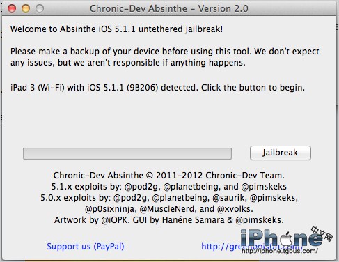 ios5.1.1����Խ��ͼ�Ľ̳�_������ѧ��