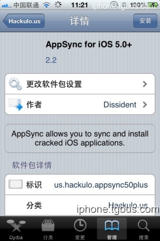appsync������ô��װ_������ѧ��